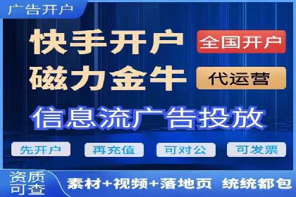 案例分析：百度竞价托管公司助力企业品牌知名度提升