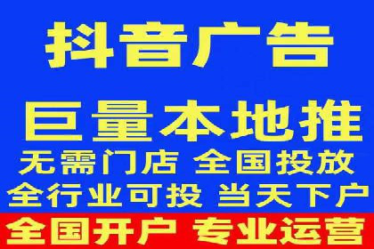 SEM托管服务成功案例：实现线上线下双丰收